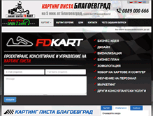 Tablet Screenshot of fdkart.com